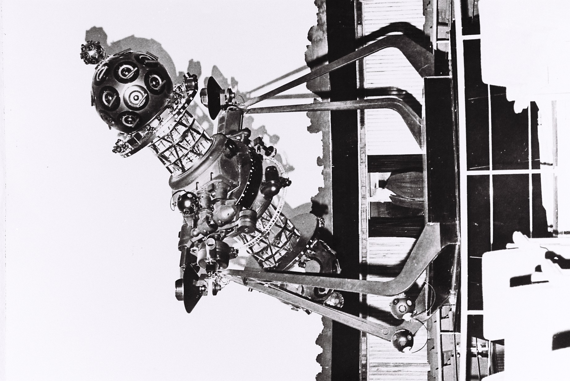 Planetario Municipal