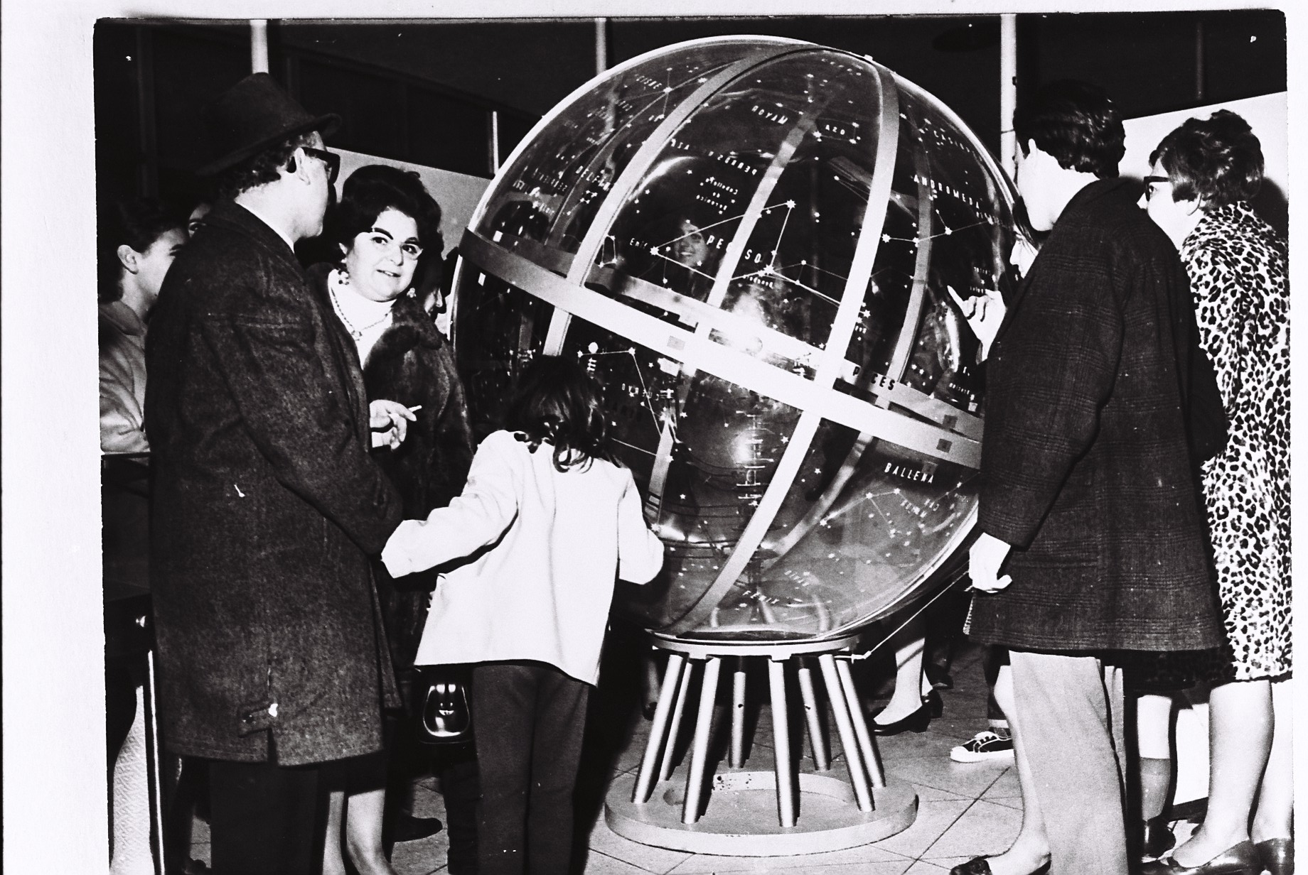 Planetario Municipal