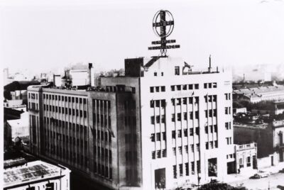 Química Bayer - fachada del edificio