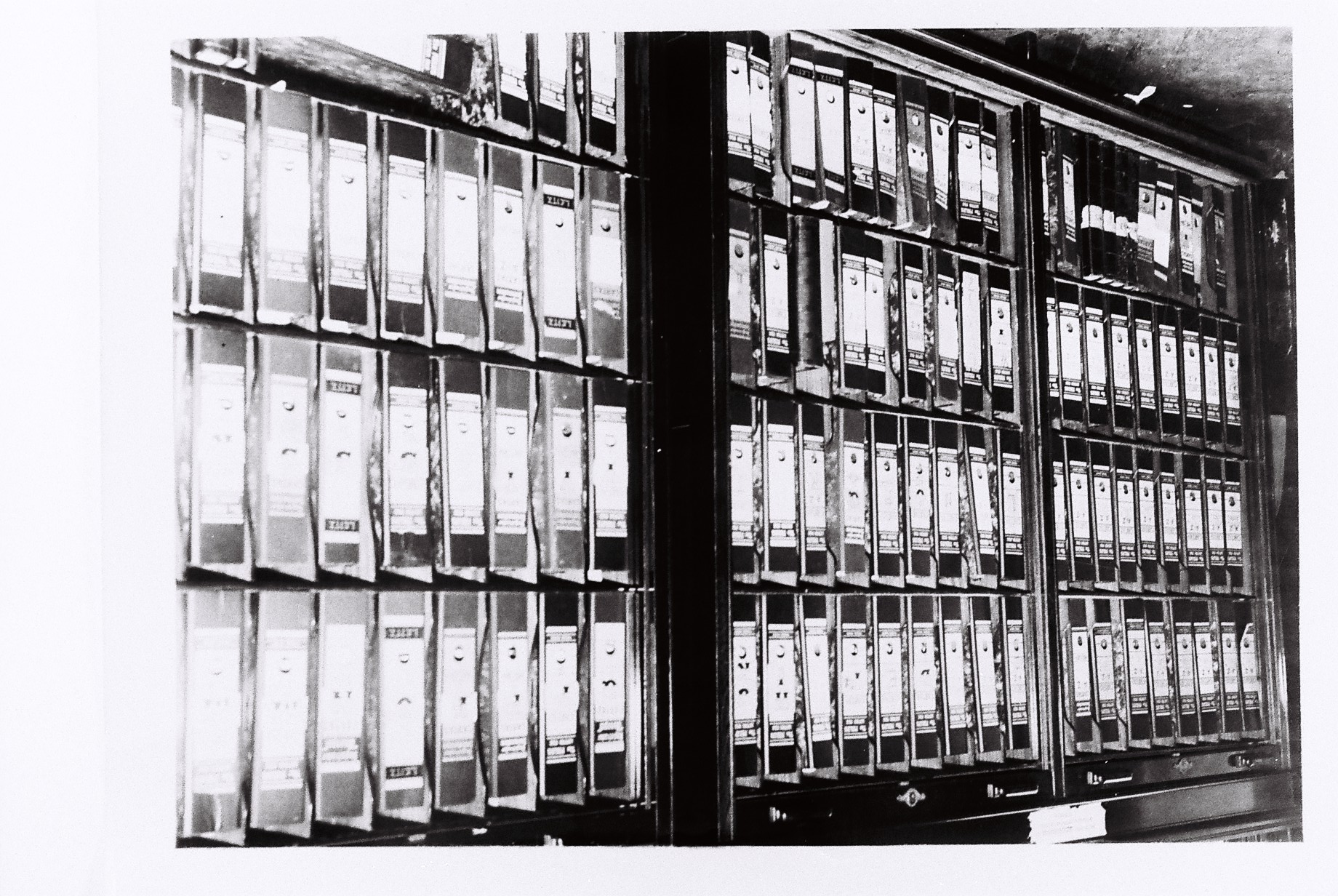 Archivo